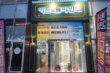 아름다운창원조커튼블라인드명지 | 아름다운창 부산명지본점, 커튼블라인드 무상 A/S로 고객 만족 높여