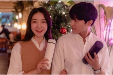 헤일로로스터스(HALO ROASTERS) 스마트파크점 | moon moon, 스마트 텀블러 'STARHALO' 오는 3월 출시예정