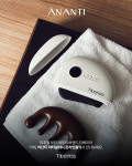 스파라쿠아마사지몰 | 티베리아 스톤 마사지 마스터, 아난티 이터널저니 온라인몰 공식 입점