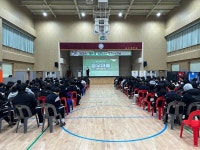 아사코 포천송우 | 포천아동보호전문기관, 송우중에서 '예쁜 말 사용' 교육 실시