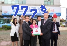 셀프빨래방명성점 | 셀프빨래방 가맹점 20개소, 착한가게 캠페인 동시 가입