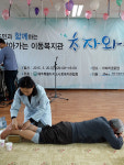 "할머니, 우리 와수다!"...가파도 찾은 '이동복지관'