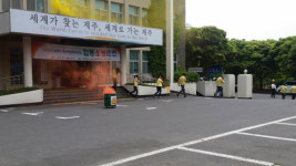도청리 비상급수시설 | 도청 민원실에 불이 난다면?...소방합동훈련 실시