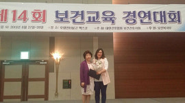 서귀포서부보건소 양희숙 씨, 전국보건교육경연대회 금상
