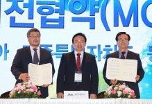 동방에프티엘(주)-저장소 | (주)가비아-동방에프티엘(주), 제주로 기업이전 추진