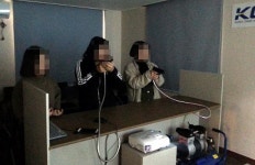 동부경찰서 새경찰복지회 | 동부경찰서, 학교밖 청소년 경찰체험 진행