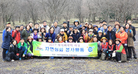 제주인재개발원 장기외국어 교육생, 환경교육 프로그램 참여