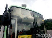 한재사거리과속경보 | "당신들, 지금 단속 안 하고 뭐하고 있어?"