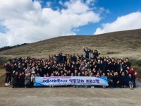 대한의료자문원 | 대한의료사회복지사협회 제18차 추계 심포지엄 제주서 개최
