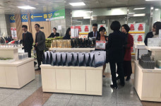 장학교육로티스지점 | 제주경제통상진흥원-농협, '따뜻한 동행 지역상생 자선바자회' 운영