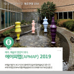호진명도암식당 | 9월 제주도 여행 10선...놓치면 후회할 테마별 명소는?
