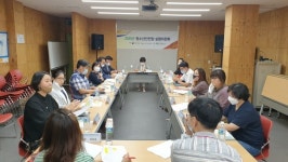 제주도청소년상담복지센터, 2020년 2차 실행위원회 개최