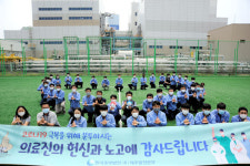 한국중부발전 제주본부, '덕분에 챌린지' 동참