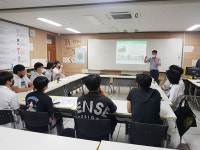 한림공고매점 | 한림공고, 'CFI 인재 육성 프로그램' 운영