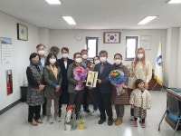 아홉식구의 행복농장, 대한민국 나눔국민대상 수상