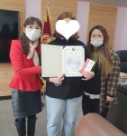 제주시여자단기청소년쉼터 입소생, 학업중단 예방 우수사례 공모전 입상
