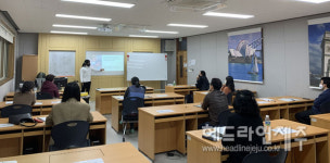 제주국제교육원, '제1기 교직원 외국어 직무연수' 실시