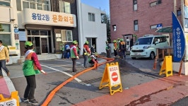 주식회사용담건설산업 | 용담2동, 여름철 자연재난대비 대응훈련 실시