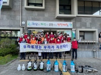 화북동통장협의회, 코로나19예방 야외체육시설 방역
