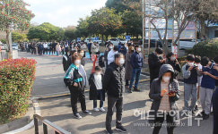 오라근로자대기소 | 제주, 집단감염 확산에 놀란 시민들...코로나 검사대기 '대혼잡'