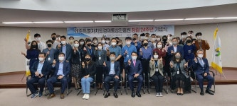 제주경제통상진흥원, 창립 24주년 기념식...'사랑의 김치나눔' 행사