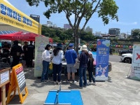 '서귀포시청소년페스티벌'에서 서귀포시학교밖지원센터를 알리다