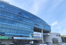 제주경제통상진흥원, APEC 유치기원 회의장 감면 이벤트 진행