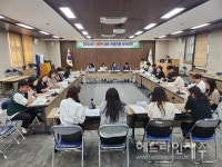 사)한국다란주점업중앙회제주지회사 | 제주도, 식중독 대응 관계기관 합동 대책회의 개최