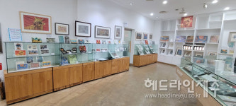 세일아트미술관 에그카페 | 이중섭미술관, 철거 전 굿바이 세일...아트상품 전 품목 할인