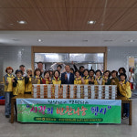 대정구내매점심당 | 대정농협 농촌사랑자원봉사단, 독거노인 위해 반찬 나눔