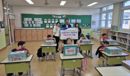 농업회사법인주식회사한국농업경영인제주시애월읍회 | 애월농협, 농업인 자녀 초등학생에 학습꾸러미 전달