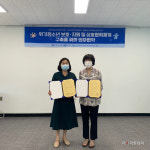 예산군청소년상담센터-홍성단기청소년쉼터와 협약