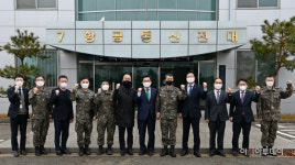 공군제7항공통신전대(공병중대) | 김춘진 aT 사장, 공군 제7항공통신전대 방문 군 급식 시범실시 점검