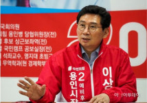 이상일 용인시장 후보 “신규 물류창고, 최대한 억제"