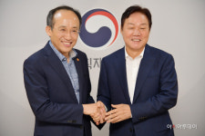박**(경남90자9146)-1 | 박완수 경남지사, 경제부총리에 국비 건의