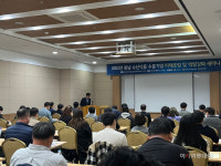 충남도, 수산식품 수출기업 경쟁력 강화 방안 모색