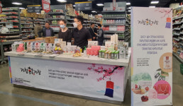 법인하늘농가원유통 | 거창군, 농특산식품 몽골 신시장 진출 홍보 판촉전