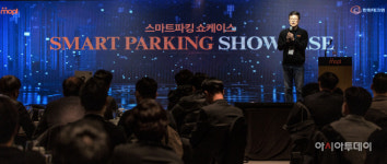 아파트 주차장을 더 편리하게…한화테크윈 '스마트파킹 솔루션' 첫 선