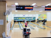 안동시, 제12회 안동하회탈컵 OPEN 볼링대회 오는 18일 개막