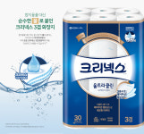유한킴벌리, 크리넥스 두루마리 화장지에 '아쿠아프레시' 공법 적용