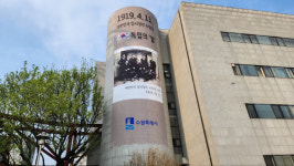 경기장애인복지일자리사업본부수원사업단 | 수원시, 중증장애인 고용 선도한다…7명 채용