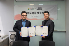 애드쿡홀딩스, '창업톡' 출시…"복잡했던 창업과정 간소화"