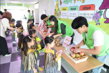 구리농수산물공사, 도매시장 어린이 장터놀이 개최