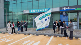 식품진흥원, 식품기업 중동 등 글로벌 신흥 유망시장 개척 맞춤 지원