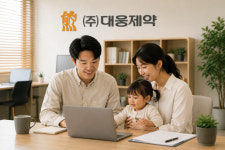 대웅경영개발원주 | 대웅제약, '복직률 96%' 가족친화 경영 결실…선도기업 인증