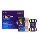 에이치엘사이언스, 관절-연골 건강기능 식품 ‘우술시크릿’ CJ홈쇼핑 등 채널확대