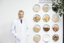 이롬플러스카페로쥬횡성지점 | 이롬&이롬플러스, 이뮨푸드 출시 예정…면역 전문기업으로 시장 공략 나선다
