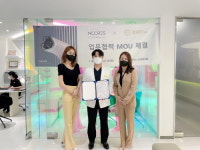 박찬홍 뷰티랩 | ES뷰티랩, 앤코어스와 뷰티 의료 서비스 사업화 업무협약 체결