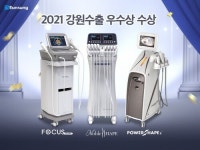 은성글로벌투어주 | 은성글로벌, 제5회 강원수출대상 우수상 수상