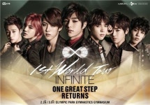 인피니트 월드투어 서울 앵콜 콘서트, 2만석 완전 매진…“역시 완판돌”